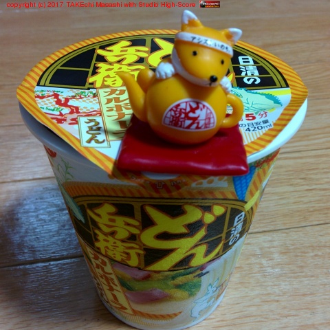 �ɤ�ʼ�� ����ܥʡ��餦�ɤ�