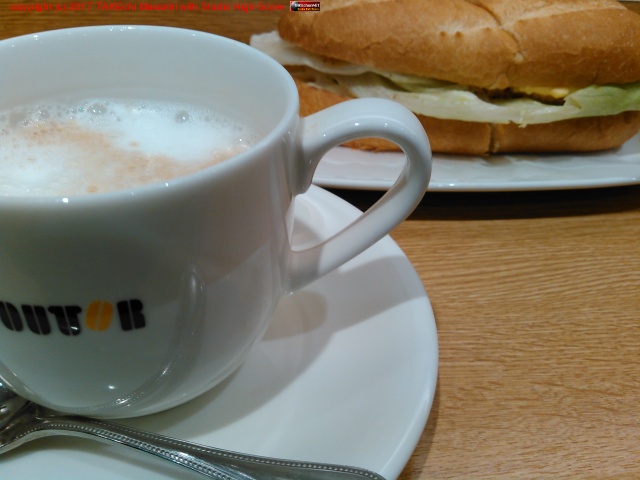 I'm at �ɥȡ��륳���ҡ�����å� �������ޱ�Ź in ˭���, �����