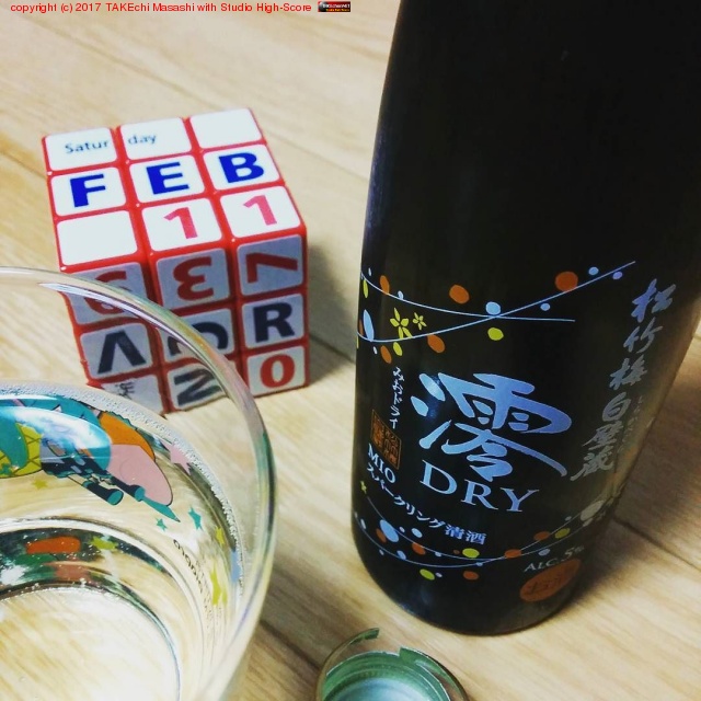 �����!! ߺDRY #ú�� #��