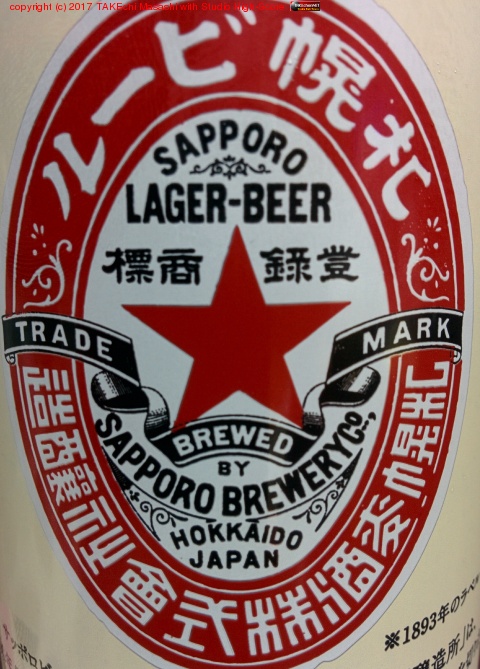 �� �롼���ڻ� #�֤����� #�ӡ���