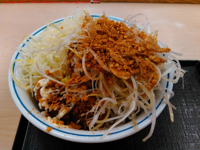 ��ߤĤ����ѥ����Υ����󥫥�Ч @ ���Ĥ� ��������Ź https://goo.gl/maps/FTLM8hosCnH2