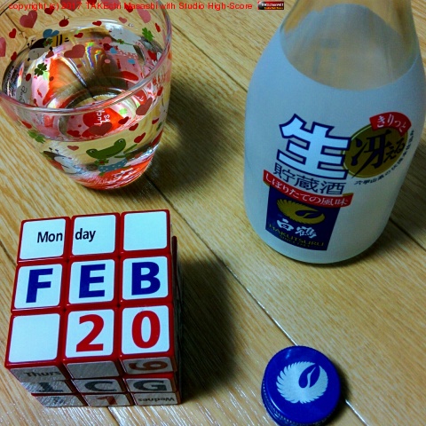 ���դ�³��? �����⥳��ӥ�Ĵã�ƥ��ȡ���� #��