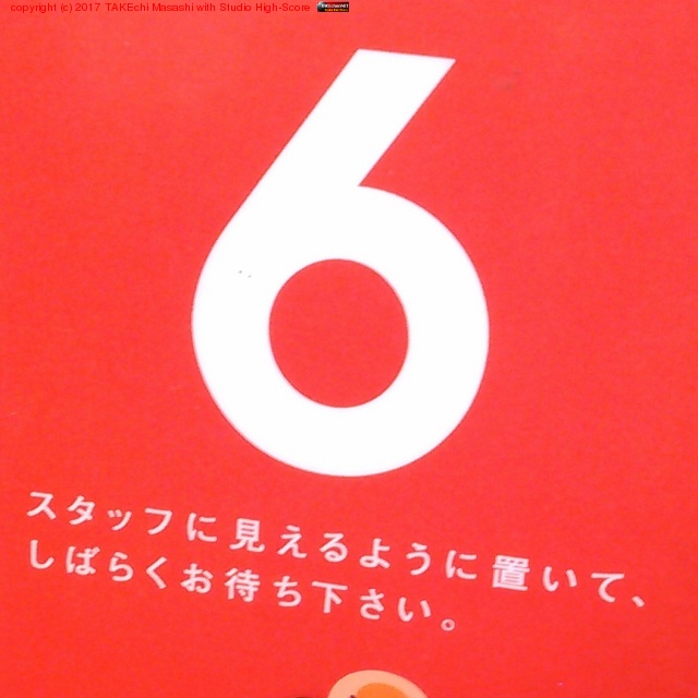 I'm at �⥹�С����� ��ëŹ https://goo.gl/maps/u4Yw9UYYD492