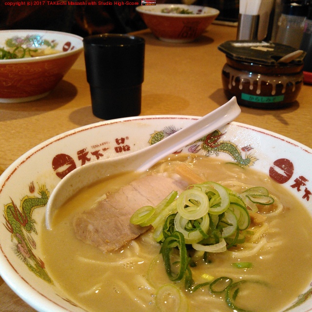 I'm at ŷ������ �����ĮŹ https://goo.gl/maps/TrHZEwKfwBp