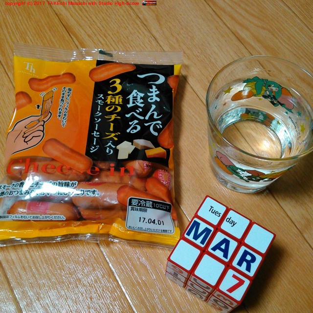 �Ĥޤ�ǿ��٤룳��Υ��������ꥹ�⡼������������