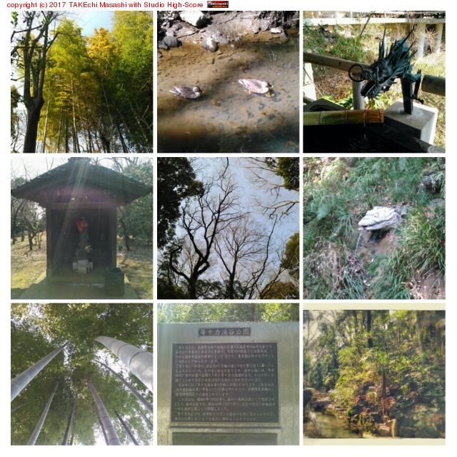 I'm at �����Ϸ�ë https://goo.gl/maps/9QDHdsj7kzx