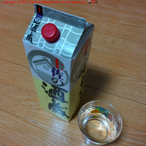 ���ں��μ�¢�׵ס��˹��ΤΤ��� #��