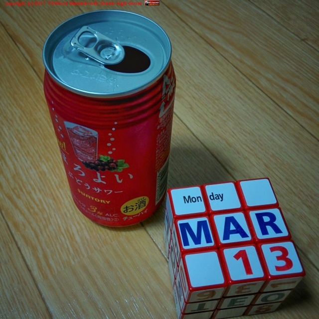 �ۤ��褤 �֤ɤ���� #�֤�����