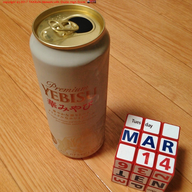 ��ӥ� �ڤߤ�� #�ӡ���