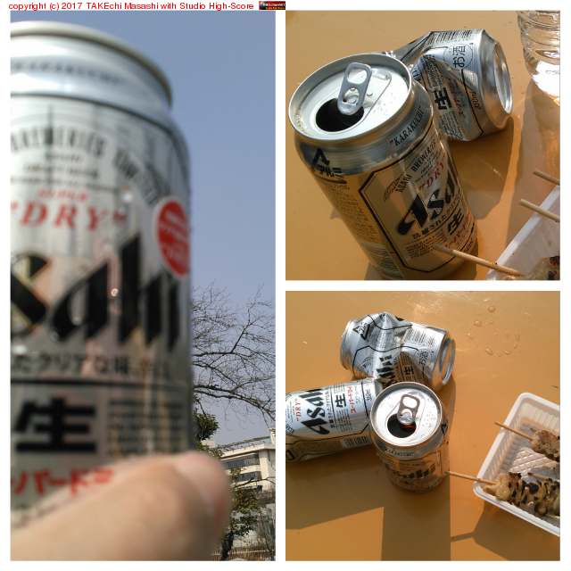 �������¡�����Ǥޤ���at ��Ǧ�� https://goo.gl/maps/EgSSdRbBgv92