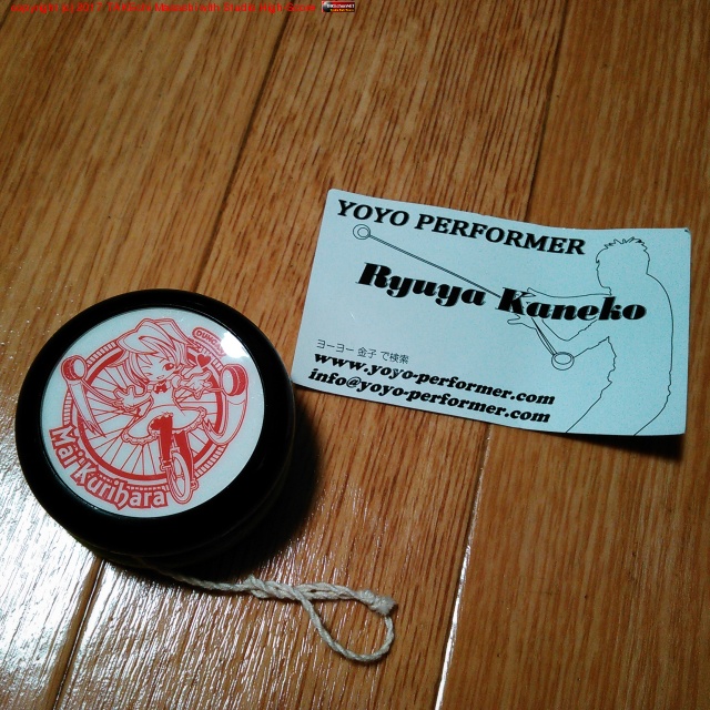 �������ǥѥե����ޥ󥹴Ѥƴ�ǽ&���� #����Х� #�衼�衼��� #���ؼ֤ޤ������