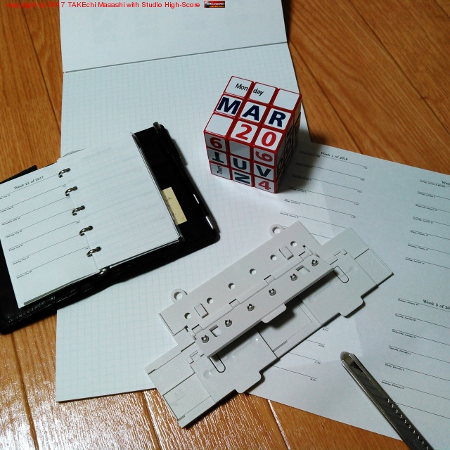 �����ݡ����ѻ�˥ץ��Ȥ����ڤäƥѥ�� #mini5 #��ե��뼫��