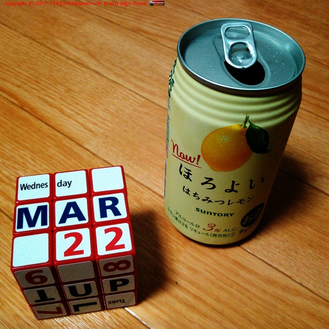 �ۤ��褤 �Ϥ��ߤĥ��󡣥���������⤦����!! #����ͤ뺾��