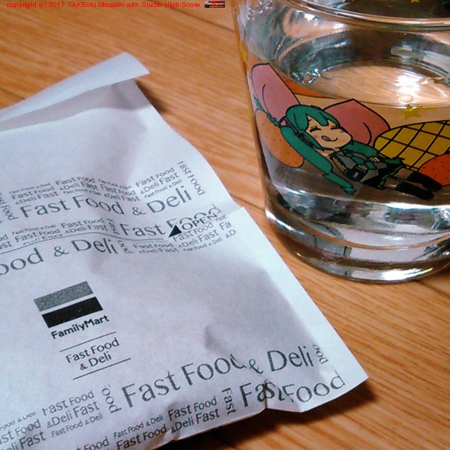 �����빹����!! �ե��ߥ������ں���/�ߥ����饹