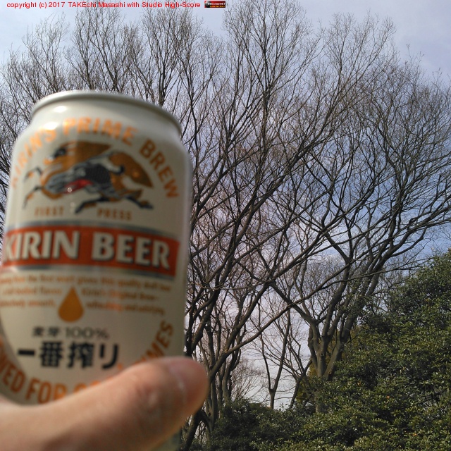 ���ϥɥ���!? �ҤȤޤ�����!!