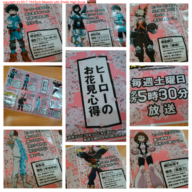 �֤�֤��ͷ�Ӥ˹Ԥä��塹�ڸ�����ۤäƤ����쥸�㡼�ޥåȡ�5��30ʬ�˵���ϤǤ��󤫤ä���