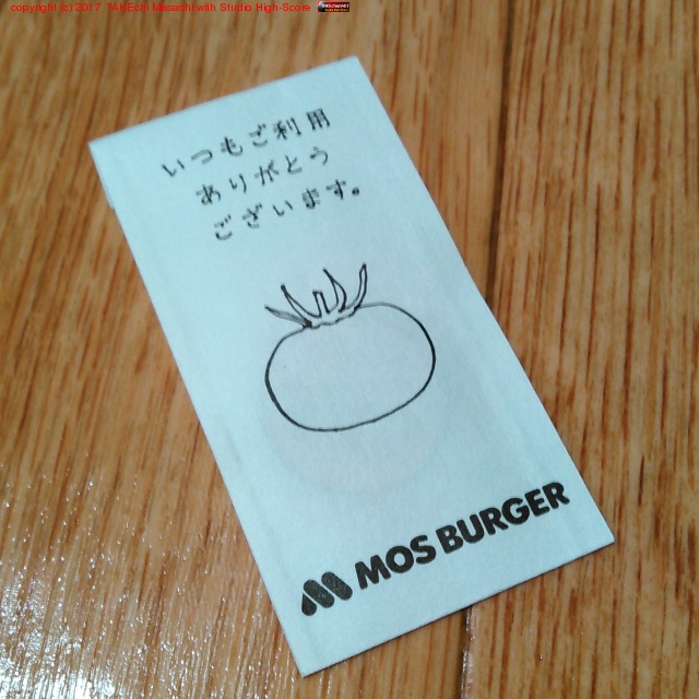 �⥹�С��������ͥå���ʸ���Ƽ��˹Ԥä���10�ߤ�����������������?