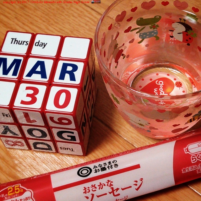 �������ʥ��������� #�ں��� #�֤�����