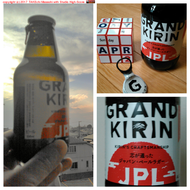 ����!! GRAND KIRIN JPL #�ӡ���
