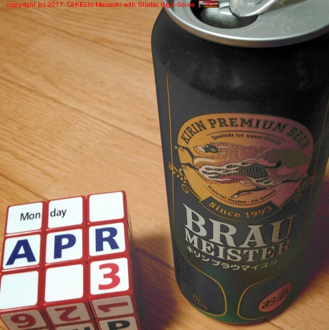 ����� �֥饦�ޥ������� #�ӡ���