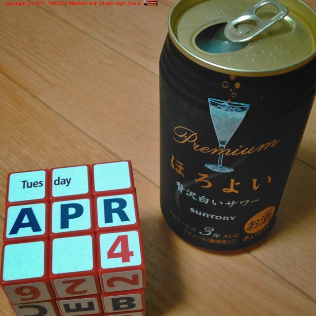 �Ǹ�˥������ǿ��褦���ۤ��褤�����򤤥�� #����ͤ���