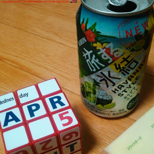 �빹�����Ȥ��������߻Ϥ���!! ι����ɹ�� ����ӥ����ҡ���