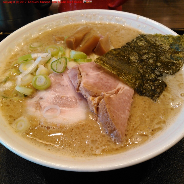 �顼���!! at �ɣΣϣӣȣϣ� https://goo.gl/maps/gLhhaTvdaMq