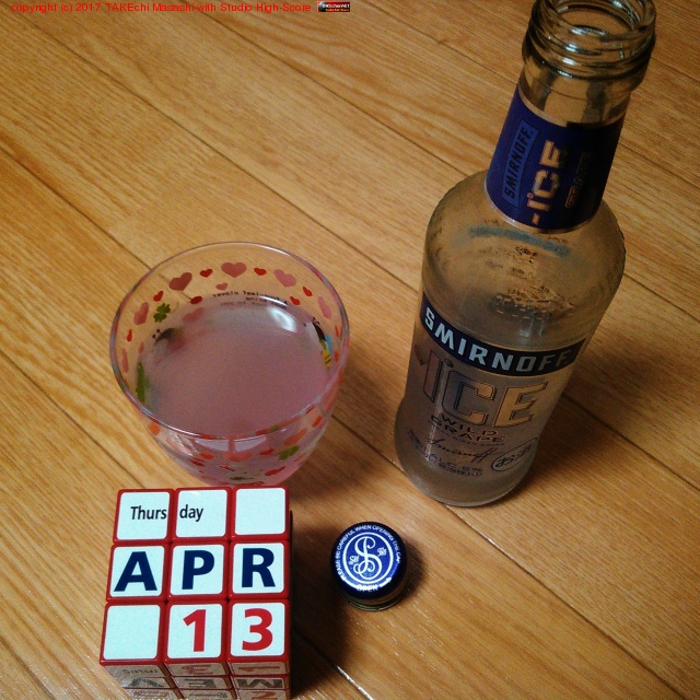 �ٷ�������ӥˤ������������Ƥ����ߥΥե����� �磻��ɥ��졼�ס�������֤�ְ㤨��!!