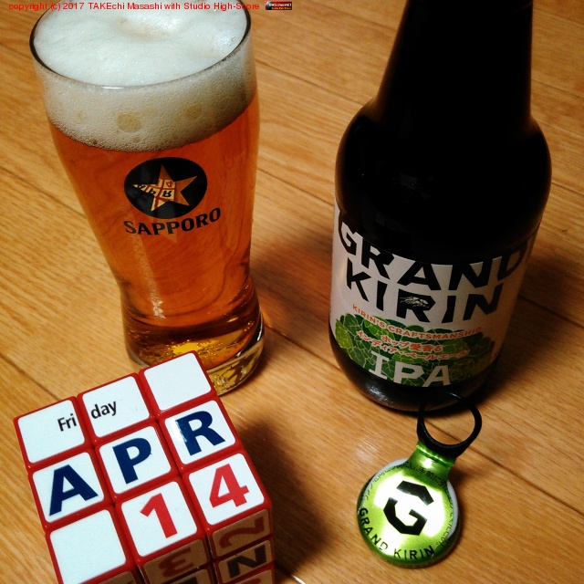 �콵�֤�����Ȥ��������ߥ���ѥ�!! #TGIF #����� #�ӡ��� #���åݥ� #���饹