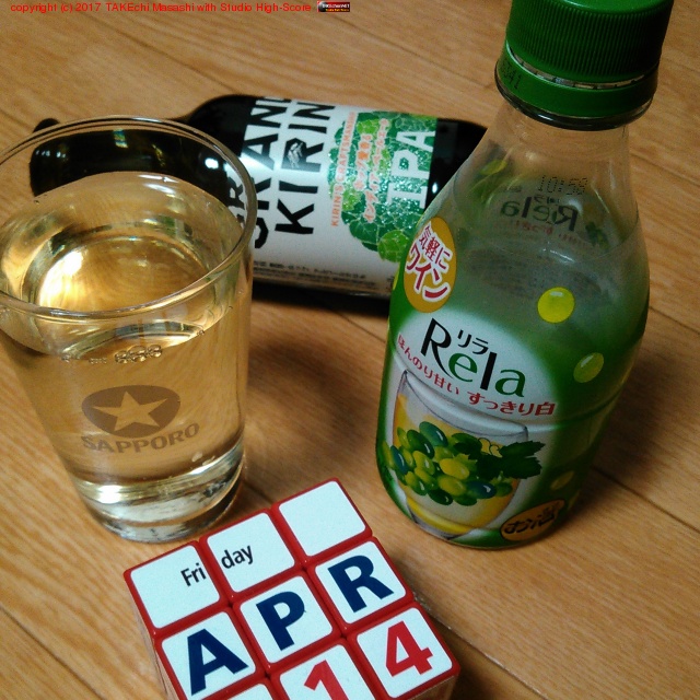 �����������դ�ϥ���ˤ�ʤ��磻��#TGIF #�ڥåȥܥȥ� #���åݥ� #���饹