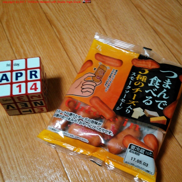 �Ĥޤ�ǿ��٤룳��Υ��������ꥹ�⡼���������������Ѥ��Ѥ���