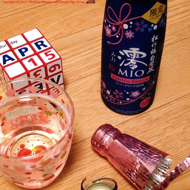 ߺ MIO ���ѡ����������