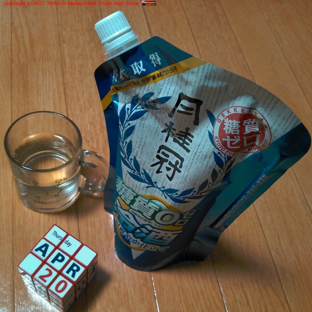 �ͤ��ؤ������ס����Ȥ���ɤ��������ޤ�!!