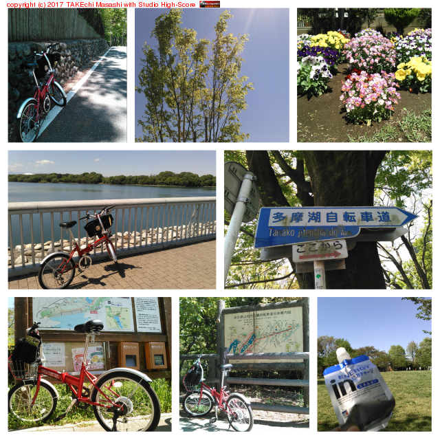 ¿��Ф������Ƥ���!! #������