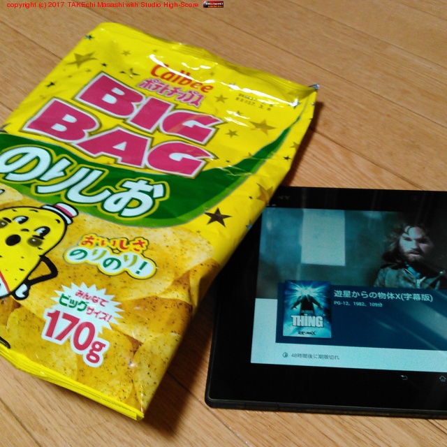 �ݥƥ����٤ʤ���ʪ�Σؤ�Ѿޤ�������������