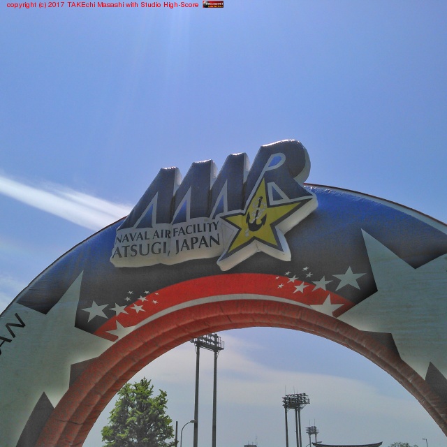 ��ä����줿!!