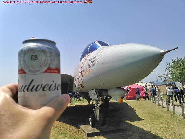 �Ȥꤢ�����ӡ���!!