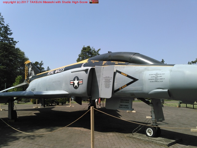 ���ڴ��� �դޤĤ� 2017