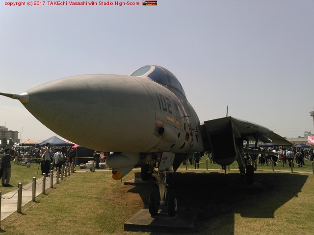 ���ڴ��� �դޤĤ� 2017