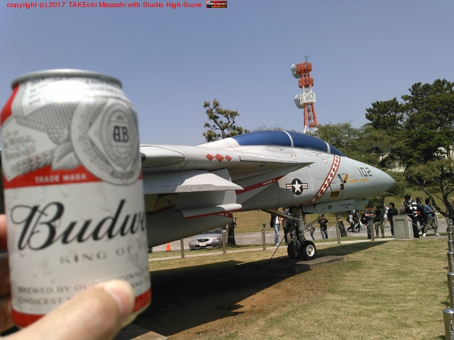 ���ڴ��� �դޤĤ� 2017