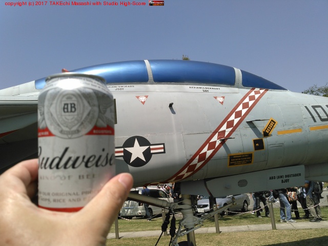 ���ڴ��� �դޤĤ� 2017