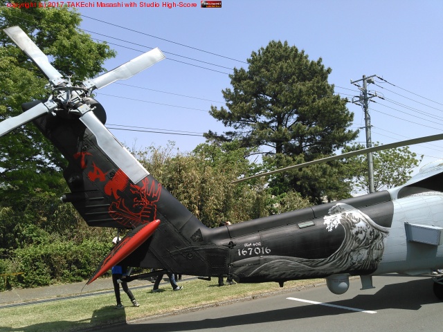 ���ڴ��� �դޤĤ� 2017