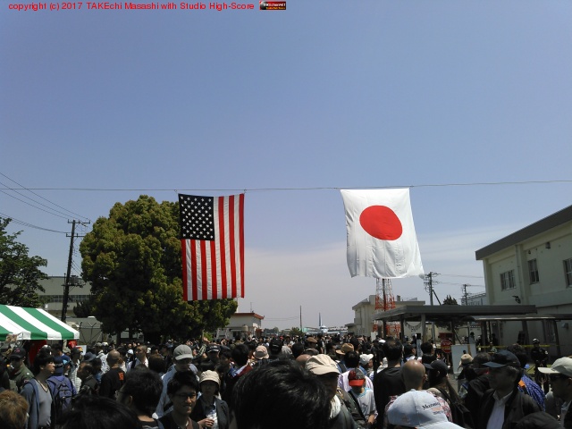 ���ڴ��� �դޤĤ� 2017