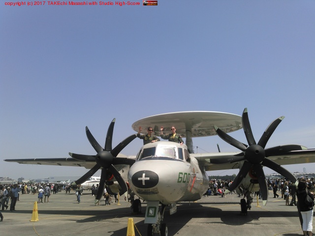 ���ڴ��� �դޤĤ� 2017