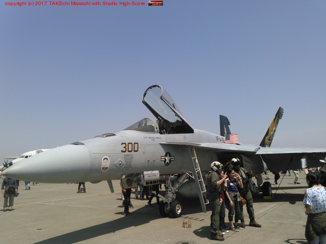 ���ڴ��� �դޤĤ� 2017