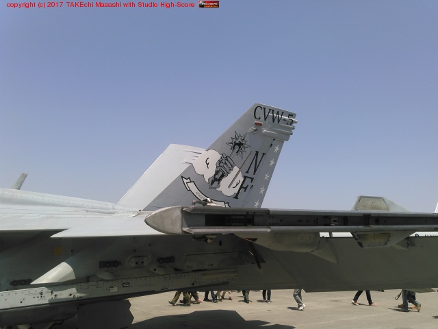 ���ڴ��� �դޤĤ� 2017