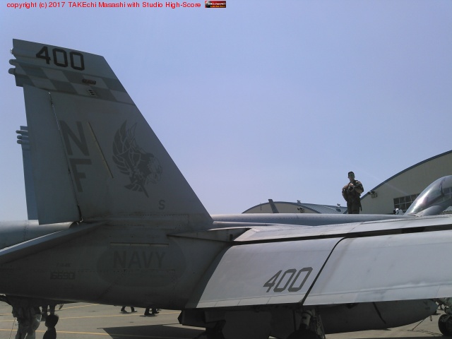 ���ڴ��� �դޤĤ� 2017