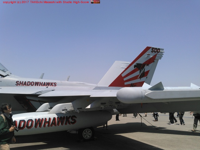 ���ڴ��� �դޤĤ� 2017