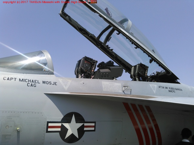 ���ڴ��� �դޤĤ� 2017