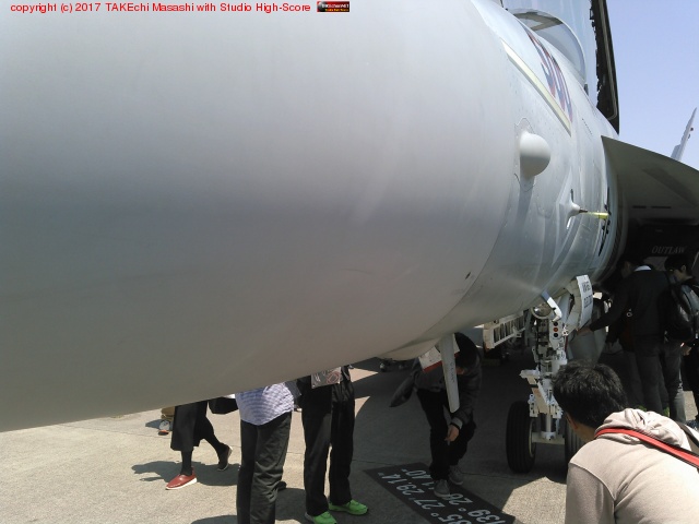 ���ڴ��� �դޤĤ� 2017